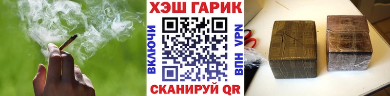Сколько стоит Северская АМФ  Конопля  Мефедрон  ГАШИШ  A-PVP 