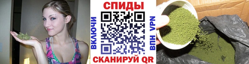 БУТИРАТ BDO  Северская 