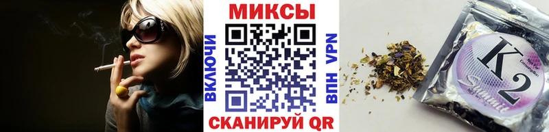 БУТИРАТ буратино Северская