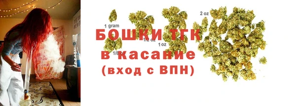 меф VHQ Армянск