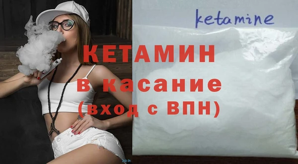 гидропоника Арсеньев