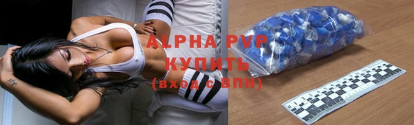 меф VHQ Армянск