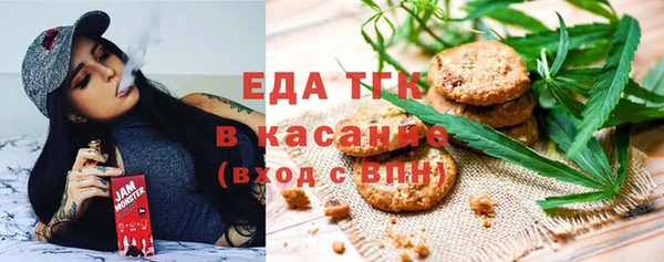 меф VHQ Армянск