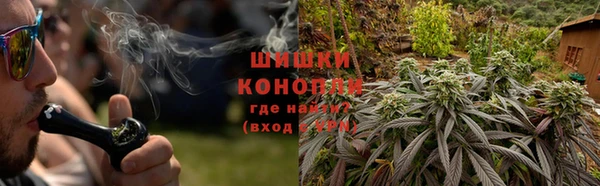 альфа пвп VHQ Аркадак