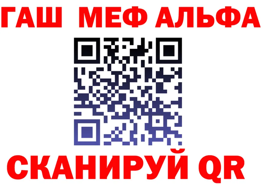 МЕТАДОН VHQ ССЫЛКА это кракен Северская